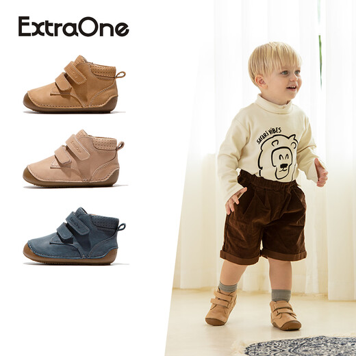 Extraone children's Velcro stable shoes non-slip soft bottom baby shoes autumn and winter plus velvet children's shoes #419 silver litchi pattern 25 (inner length 15.5cm)