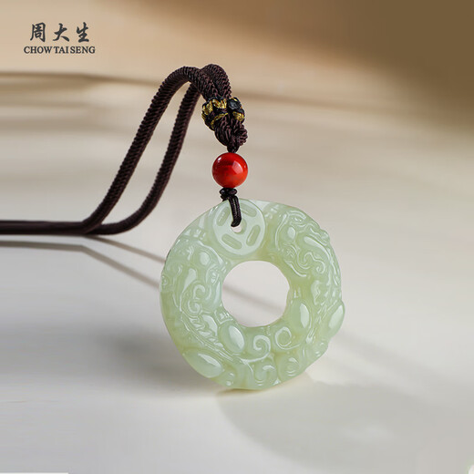 Zhou Taisheng's New Year's gift, Ping'an buckle and Hetian jade pendant, blue and white jade Pixiu jade pendant, birthday gift, with certificate