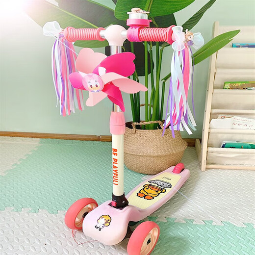 MieLanat children's Elsa ice and snow girl stroller tassel ribbon streamer decoration bicycle scooter handle spike Elsa ribbon handle needs to have a hole to install