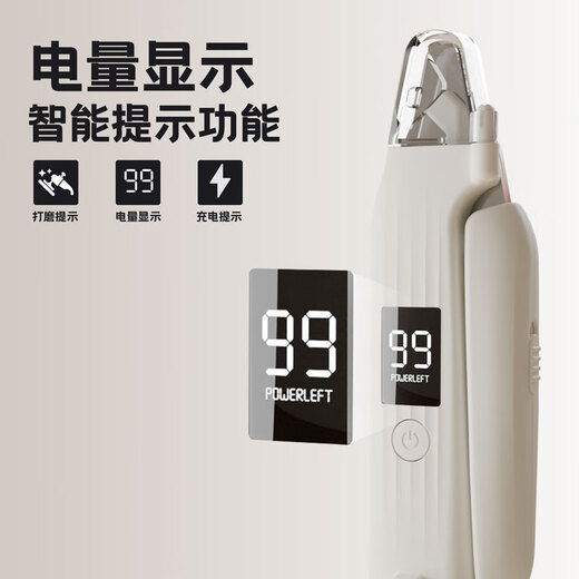 BLANLODY Pet Nail Grinder Cat and Dog Electric Claw Grinder Trimmer Rechargeable Nail Clipper Special Artifact Cutting and Grinding In One Cutting First and Grinding + Universal for Cats and Dogs