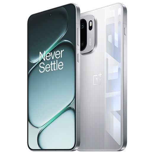 OnePlus Ace 6 16GB+512GB Quicksilver Ultra High Brush Eye Protection Gaming Screen 5G Mobile Phone Hourly