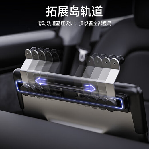 Tanbeiman applicable gimbal card screen accessories car mobile phone holder expansion arm 17mm ball head water cup holder accessories with magnetic ring silicone magnetic holder head black