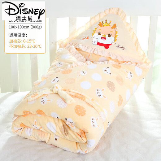 Disney (Disney) baby quilt, inner layer, pure cotton newborn wrap, baby blanket, autumn and winter thickened sleeping bag supplies, extra large and thickened baby yellow 100x100cm