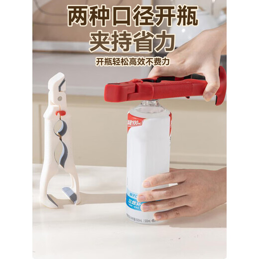 LEOEZYA German three-in-one anti-scalding plate and bowl clip kitchen microwave anti-scalding heat-insulated plate lifter and bowl clip 3-pack mixed color - three-in-one anti-scalding clip (stable and will not fall off_anti-scalding and anti-slip)