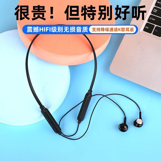 Low-latency Bluetooth headset wireless neck-mounted sports 2025 new high-definition call high-quality G05 black high-end call noise reduction + cloud-sensing wear