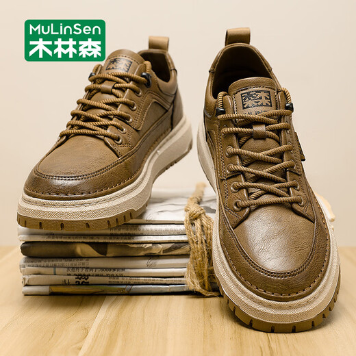 Mulinsen Men's Shoes Autumn and Winter New Business Casual Shoes Men's Commuting Work Shoes Outdoor Work Shoes Brown 42
