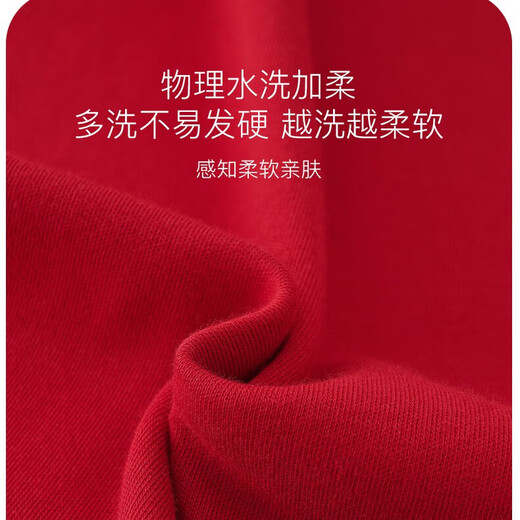 Cat Couple Pajamas Women's Pure Cotton Zodiac Year Red Festive Autumn and Winter Wedding Suits Men's Home Clothes Daily Good Dreams Pure Cotton Comfortable Happy Red 3XL Men's Recommended 180-200 Jin Jin equals 0.5 kg