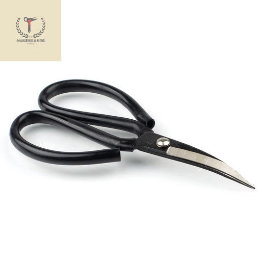 Shushe Elbow Scissors Carbon Steel Trimming Curved Scissors Trimming Shoe Edges Home Industrial Leather Scissors Large No. 6 Curved Scissors 1 Pair