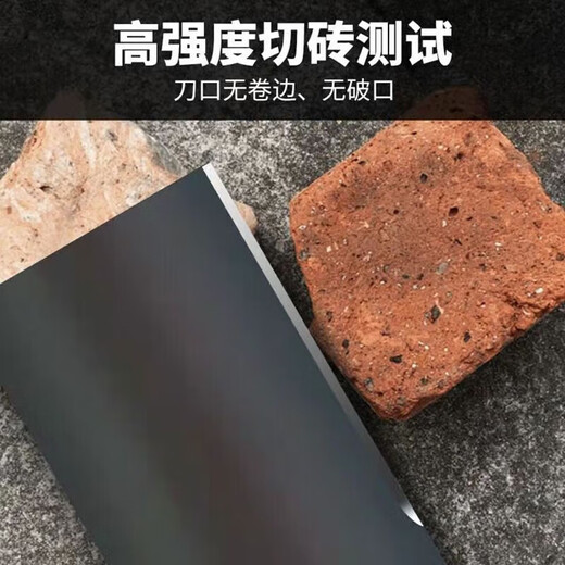 Lawn mower blade manganese steel is not afraid of stones imported extra thick universal lawn mower blade weeding lawnmower blade accessories thickness 2.5 manganese steel blade 1 piece