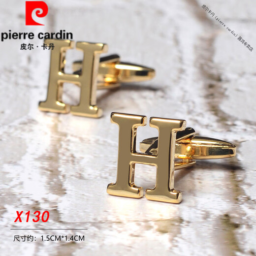 Pierre Cardin (Pierre Cardin) Französisch importierte Qualität mit Gold- und Silberbuchstaben, französische Hemdmanschettenknöpfe und Manschettennägel, Manschettenknöpfe für Geschäftsmänner, Hemdknopfärmel, 130 goldene H-Buchstaben-Manschettenknöpfe