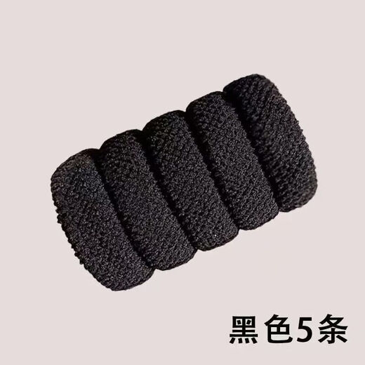 Seamless towel ring rubber band thickened high elastic ponytail hair ring does not hurt the hair rope high-end headband seamless towel ring 5 pack mixed color