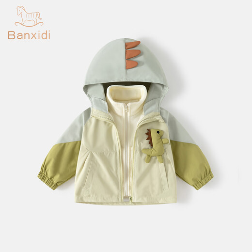 Banxidi Boys' Charge Jacket Autumn and Winter 2025 New Children's Three-in-One Baby Soft Shell Autumn Hooded Top Children's Clothing Velvet Green 100
