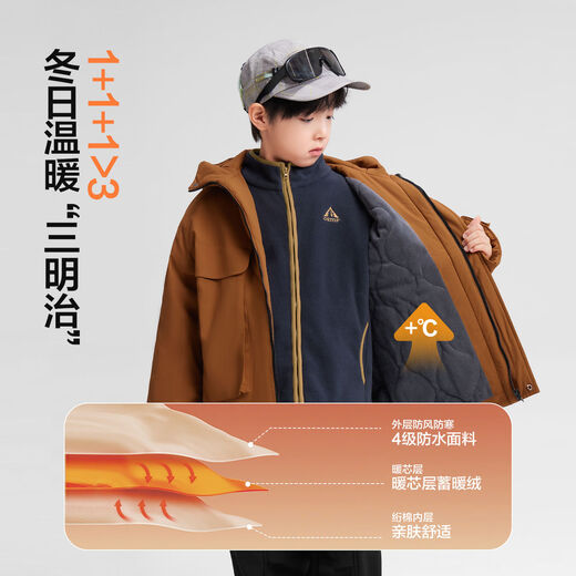 Zuoxi Children's Clothing Boys' Charge Cotton Jackets Children's Velvet Thickened Tops Autumn and Winter 2025 New Boys and Older Children Black 140 cm