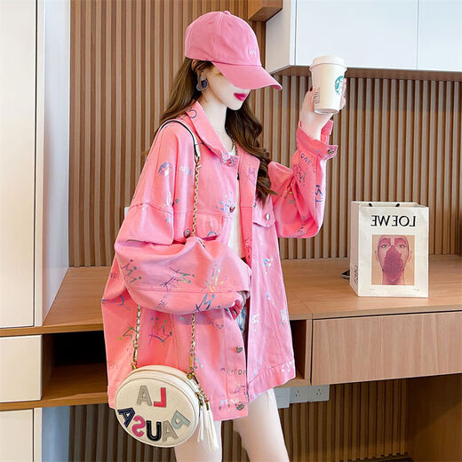 Tangxiang Jacket Women's Spring and Autumn Versatile Trendy Brand Loose Denim 2025 Spring and Autumn New Style Student Fashion Outerwear Print Pink S 80-105Jin Jin is equal to 0.5 kg