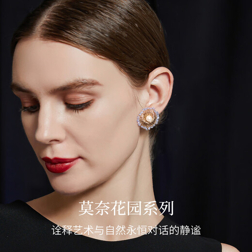 Sailoto Edison Pearl Brooch, Lady's Accessory, Birthday Gift for Mother-in-law and Elders Brooch (Edison Pearl + Tanzanite)