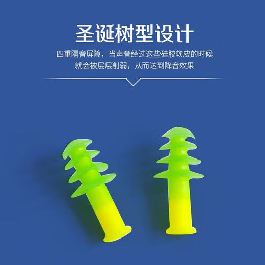 Universal swimming earplugs waterproof swimming earplugs waterproof and anti-otitis media German Deomun swimming earplugs anti-adult adult style with nose clip Germany