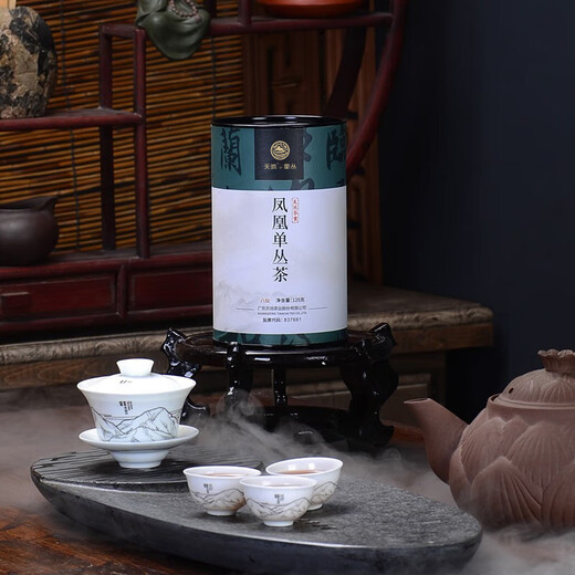 天池乌龙茶传承乌岽凤凰单丛茶单枞八仙茶一级125g罐装节日送礼茶叶