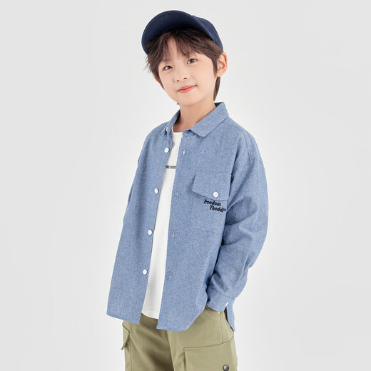 Duojia Old Money Style Shirts Boys' Shirts and Jackets Spring and Autumn Retro Washed Children's Imitation Denim Casual Tops