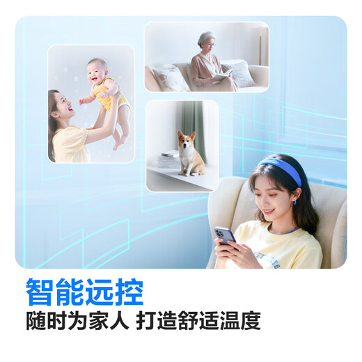 Kelon Air Conditioner Large 1 HP Produced by Hisense, Static and Power-Saving, Meow-style Life New Level Frequency Converter, Heating and Cooling, Light Sound, Bedroom Home Hang-up KFR-26GW/QS1-X1