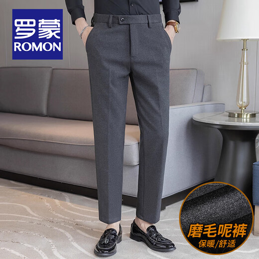 ROMON Woolen Suit Pants Men's Autumn and Winter Brushed Warm Casual Pants Slim Small Feet Business Suit Pants Men's Black Size 32 (2.5 Feet)
