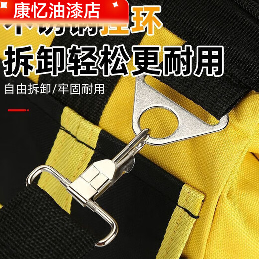 Meikejie electrician tool bag wear-resistant extra thick durable canvas thickened portable construction site bag waterproof woodworking large capacity thickened medium green 18 inches long 38 wide 22 high 27 hands