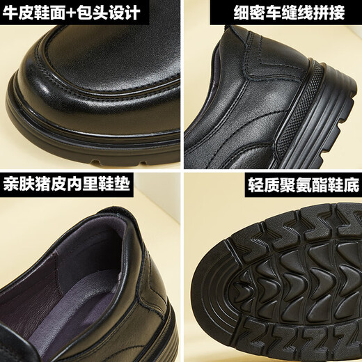 Kangnai men's first-layer cowhide business casual shoes slip-on comfortable commuting office leather shoes for men black 42