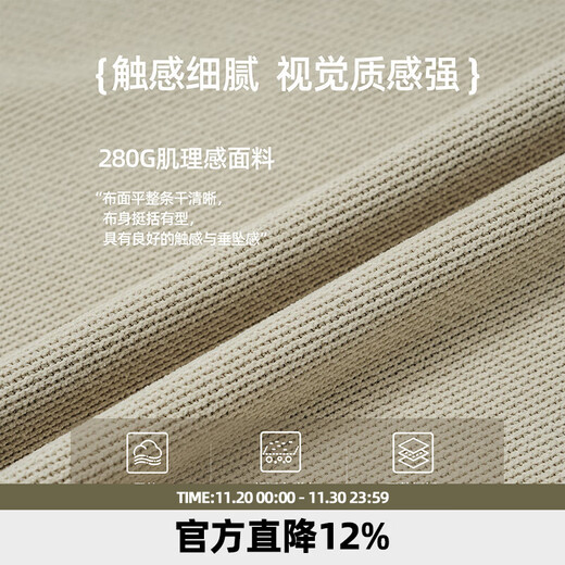 BD.POWER UP+ Autumn Henley collar long-sleeved sports T-shirt for men simple solid color textured pullover bottoming shirt for men loose black T-shirt S within 60kg