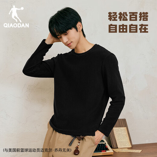 Jordan fleece long-sleeved t-shirt men's jacket autumn and winter warm sports casual lining base layer fleece top black XL