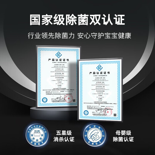 Bosch (BOSCH) Fresh Air V10 Obsidian III 16 sets of built-in household large-capacity dishwashers Fresh air circulation drying Maternal and infant grade sterilization 240 hours storage SJU4HMB66C black