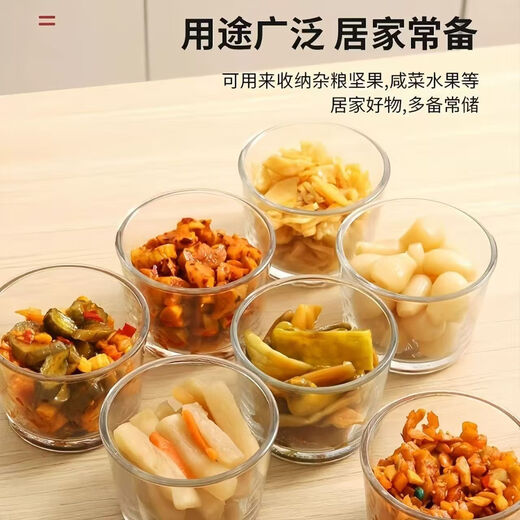 Pickle jar with lid, glass crisper, food-grade storage box, refrigerator jar, pickle jar, pickle jar, packaging box, 3-piece vegetable crisper (160ml)