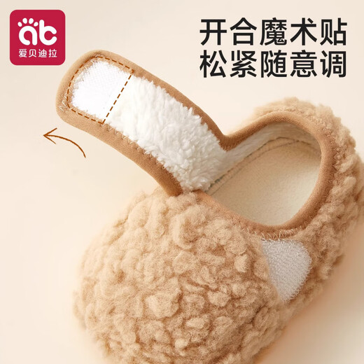 AIBEDILA baby floor socks, children's men's velvet thickened non-slip soft sole socks, baby shoes and toddler shoes. Recommended combination: warm velvet coffee + milk powder 2 pairs, one size fits all (S) (recommended foot length 12.5-13.5cm)
