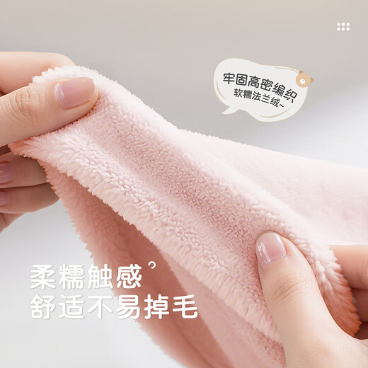 Rabbi children's vest autumn and winter baby vest boys and girls vest warm baby outer top Qianxing 110