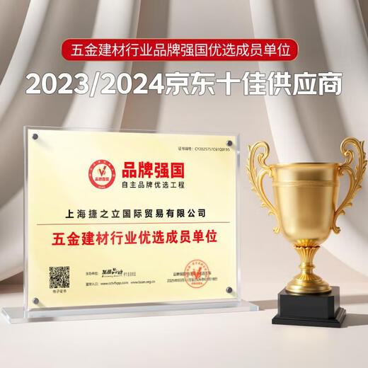 JNL yellow-green ground wire BVR bridge jumper copper wire photovoltaic panel component connection small yellow wire 2.5 square meters of pure copper, aperture 5mm, length 150mm - 100 wires/pack