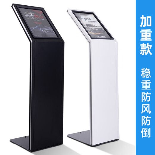 何佳功汽车店价格牌展示架亚克力广告牌车展会水牌立式导视牌 透明亚克力--A3面板-多色可选 防倒防风