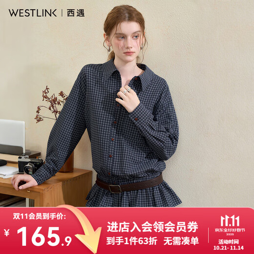 Westlink Retro Blue Plaid Shirt Women's Autumn New Waist Ruffle Design Shirt Jacket Blue M (160)