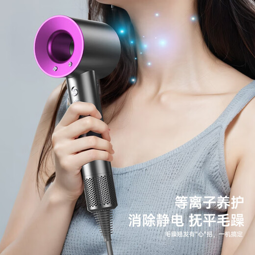 Xiaoya (XIAOYA) genuine high-speed 110,000-turn hair dryer Dyson 1 1 replacement ion quick-drying high-wind hair care home salon hair dryer bladeless high-power hair dryer Macaron 110,000-turn + 4.5 billion special-grade ions + smooth air nozzle + wall-mounted bracket official authentic typhoon-level high-speed