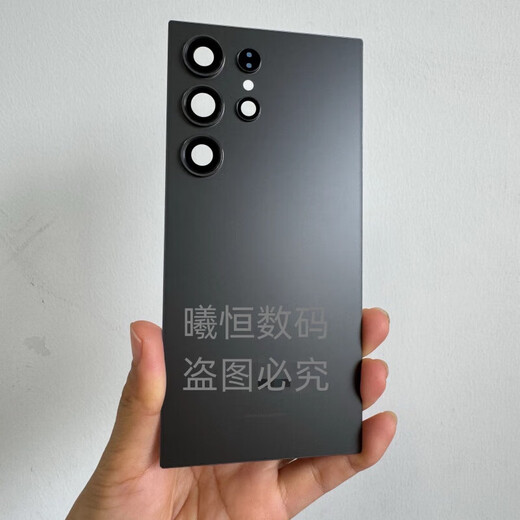 Samsung (SAMSUNG) brand original, suitable for Samsung s24Ultra original disassembled glass back cover, S24u original back cover, S24 Secret Mine Purple original disassembled back cover, 99 new with frame