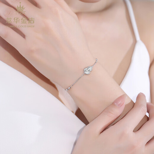 Cuihua pt950 platinum crushed ice gourd adjustable bracelet as a birthday gift for girlfriend and wife, fashionable ladies bracelet, about 4.1g
