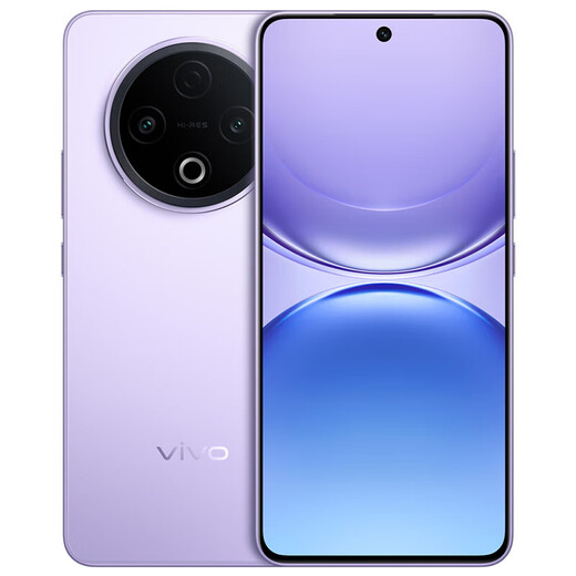 Vivo y500 8200mAh super large battery direct screen new NFC mobile phone 700% loud volume IP69+ full waterproof vivo mobile phone vivoy300y200AI mobile phone Dragon Crystal Purple 12GB+256GB