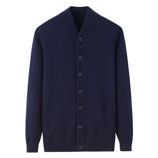 KING DEER middle-aged and elderly men's cashmere sweater stand collar thickened cardigan dad solid color knitted wool large size grandpa warm sweater dark gray XL 180 size 145-165Jin Jin is equal to 0.5 kg