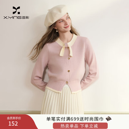 Xiangying Xiaoxiangfeng round neck knitted cardigan for women 2025 winter new style bow miu purple sweater jacket purple S