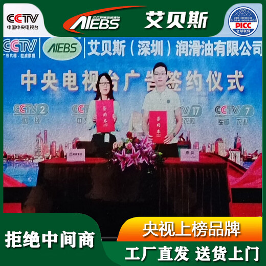 AIEBS Aerospace Synthetic High Temperature Resistant Thermal Oil L-QB300 L-QC320 High Temperature Reactor Sandwich Boiler Heat Transfer Furnace Thermal Oil Trial Pack-5 Liters