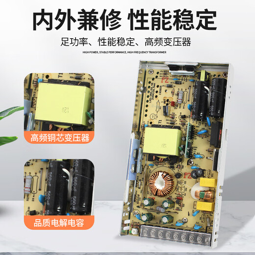 YOUDUN(YOUDUN)MNTL LRS Open LRS-50W-12V