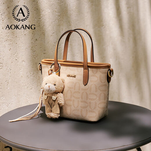 Aokang bag women's bag trendy fashion portable bucket bag simple and versatile cross-body shoulder bag birthday gift for girlfriend