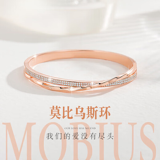 Ji Sifan's light luxury four-leaf clover bracelet, fashion jewelry, Valentine's Day birthday gift for girlfriend and wife, Stars Are All You Bracelet Type A