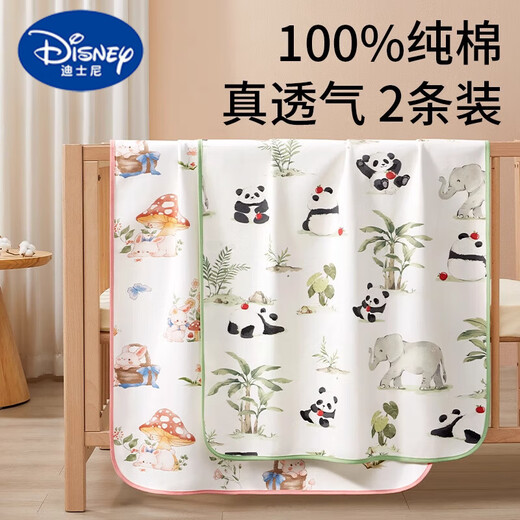 Disney Baby Diaper Pad Pure Cotton Waterproof Breathable Washable Baby Large Size Maternal and Infant Grade Category A Menstruation-proof Diaper 2 Pack Pure Cotton Category A Panda Party + Barrent Forest 7A 70x50cm