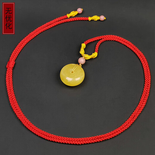 Amber School One thing, one picture, one certificate, beeswax keychain, safety buckle, natural amber, Russian material, chicken fat, yellow necklace for men and women, pendant, 2.5g, 19*9mm