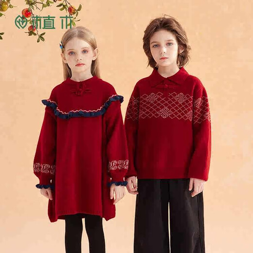 Ueki children's clothing girls' red New Year's greetings sweater dress autumn winter New Year red 170