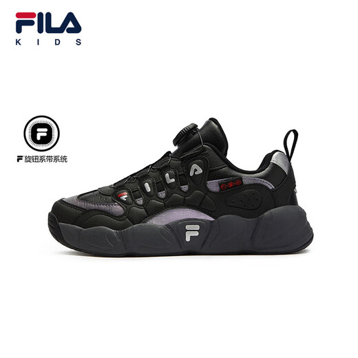 FILA children's sports shoes 2025 winter knob boys and girls casual basketball shoes Croissant