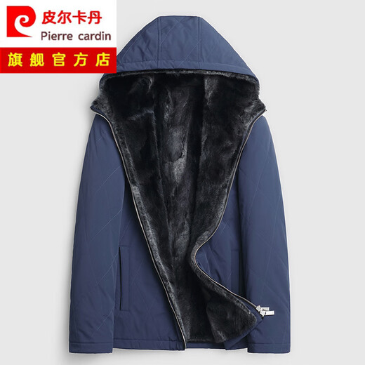 Pierre Cardin (Pierre Cardin) Nike Men's Whole Mink Mink Liner Fur One-piece Thickened Hooded Party Jacket Mink Coat Fur Winter Jacket Black M